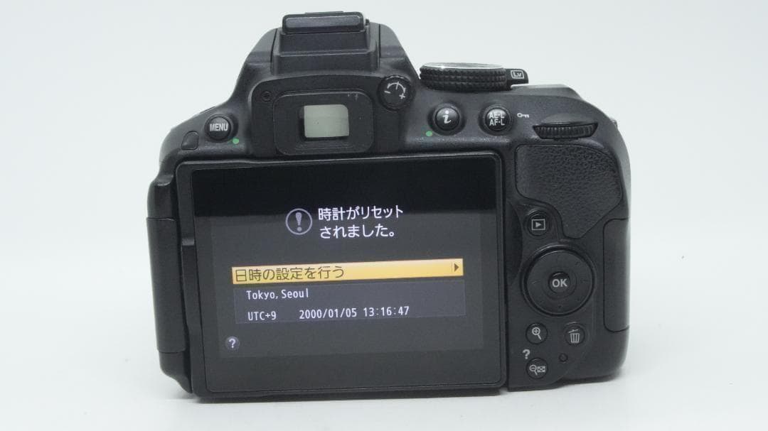 Digital Slrs B3065 Nikon D5300 18-55Mm F3.5-5.6