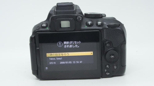 Digital Slrs B3065 Nikon D5300 18-55Mm F3.5-5.6
