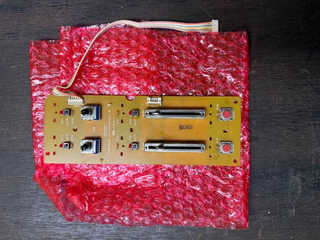 Sampler Mpc2500 Pcb Board