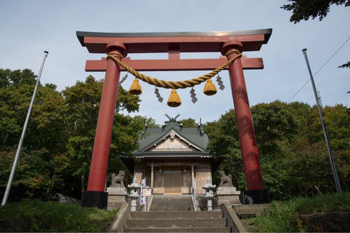 Goshuin Books (Red Seal