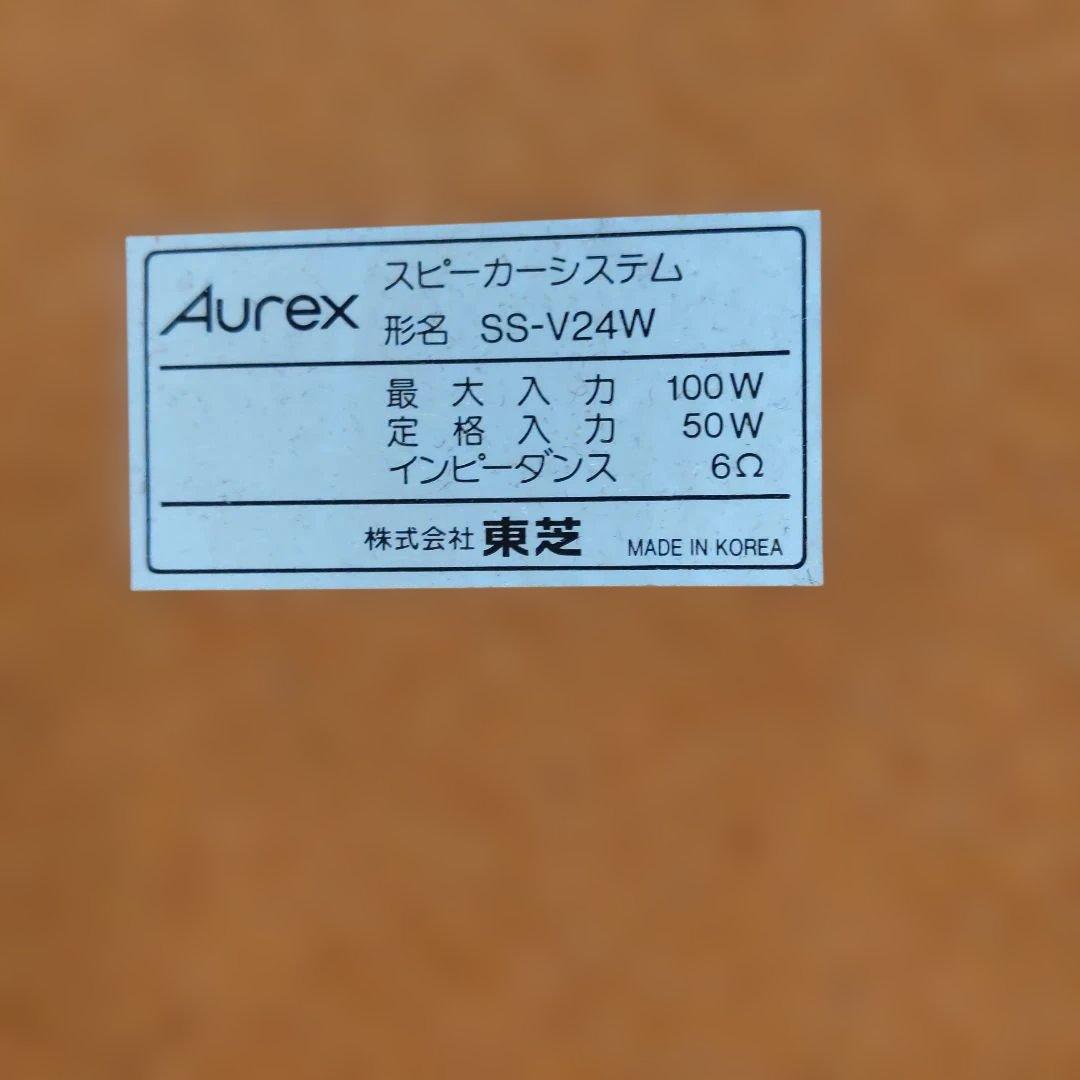 Toshiba Speakers Ss-V24W