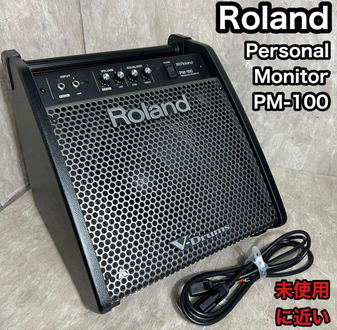 Roland Electronic Drums Pm-100