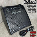Roland Electronic Drums Pm-100
