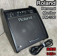 Roland Electronic Drums Pm-100
