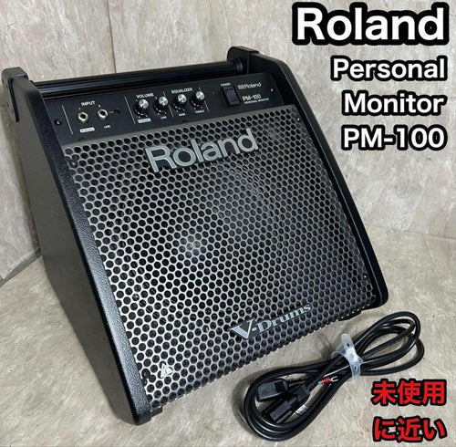Roland Electronic Drums Pm-100