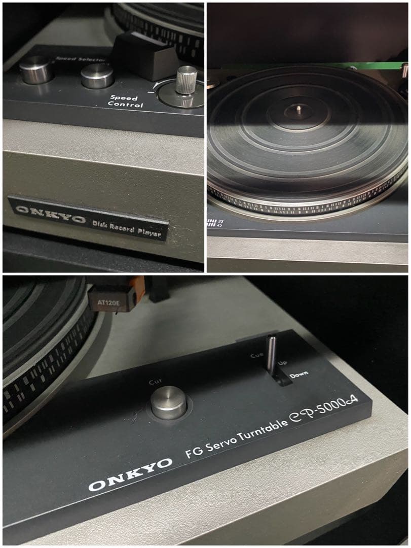 Onkyo Others