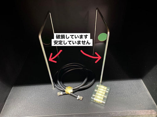 Onkyo Others