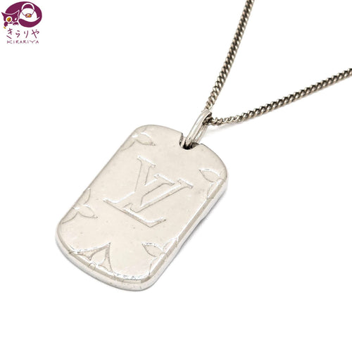 Louis Vuitton Necklace M62484 Lv 70.5