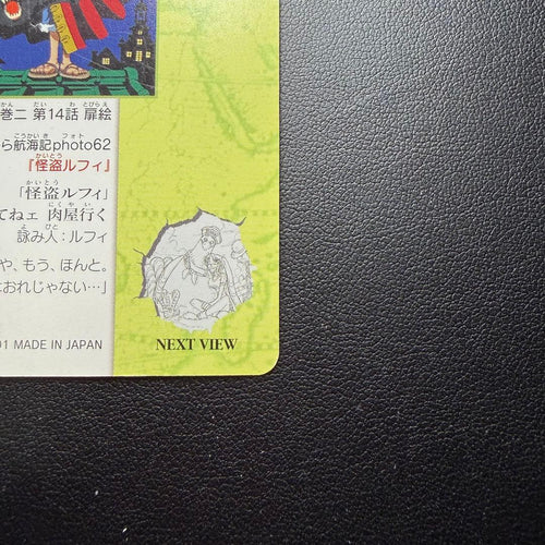 One Piece Card Game Photo62