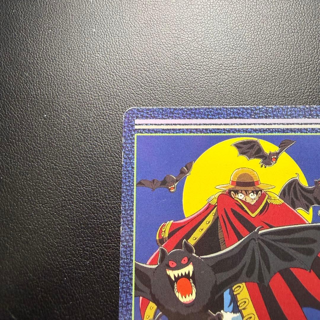 One Piece Card Game Photo62