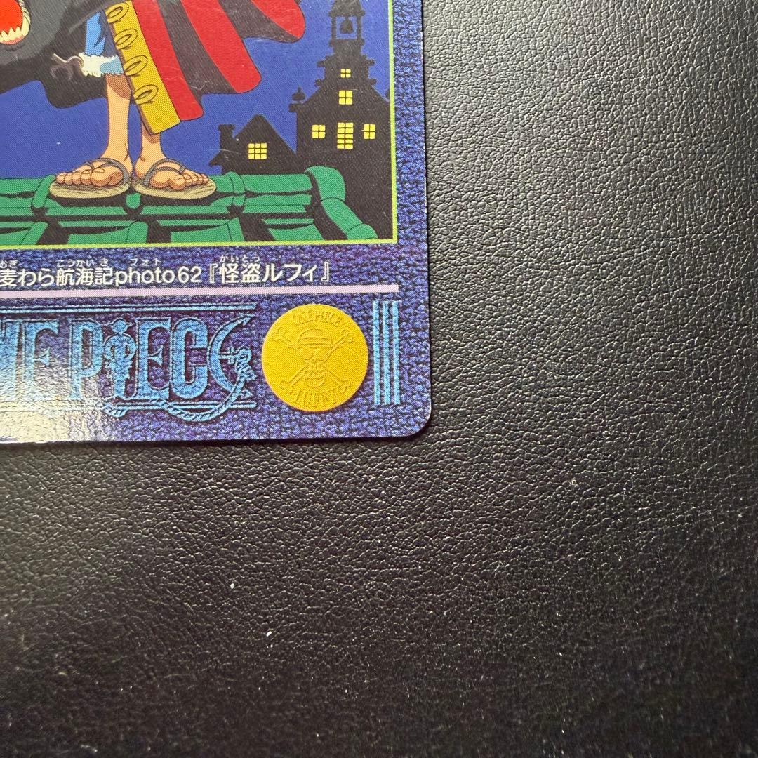One Piece Card Game Photo62