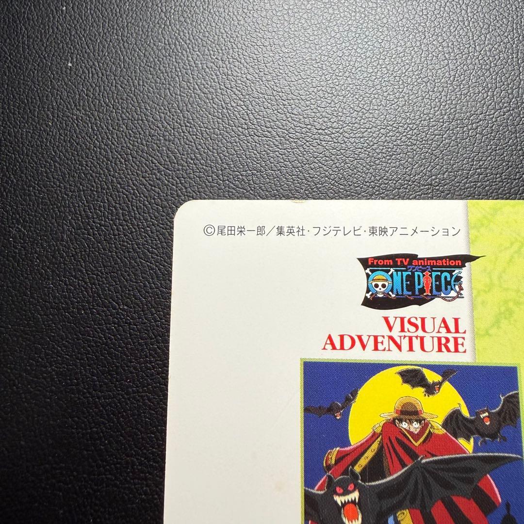 One Piece Card Game Photo62