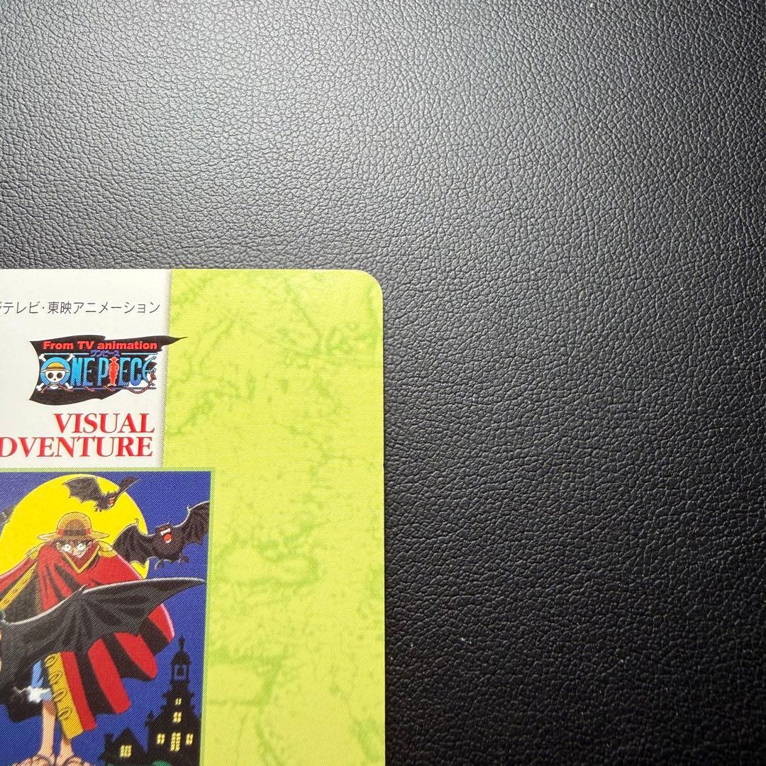 One Piece Card Game Photo62