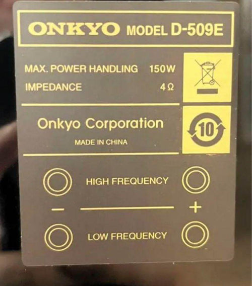 Onkyo Speaker D-509E 2