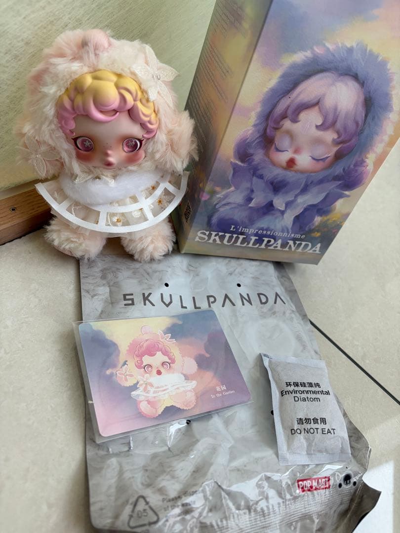Stuffed Animals Mascots Skullpanda In The Garden