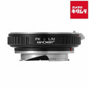 Mount Adapter K&F Concept Kf-Pkm2 K M]