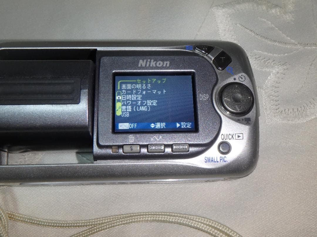 Nikon Compact Digital Camera E3500 Coolpix