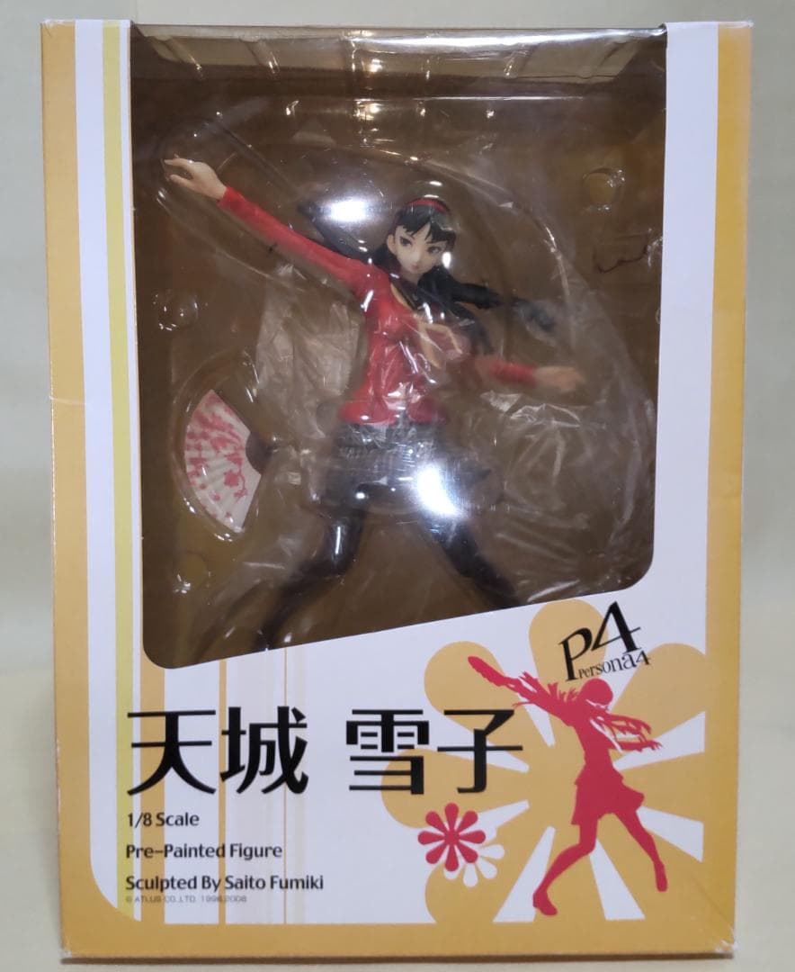 Alter Game Characters 4