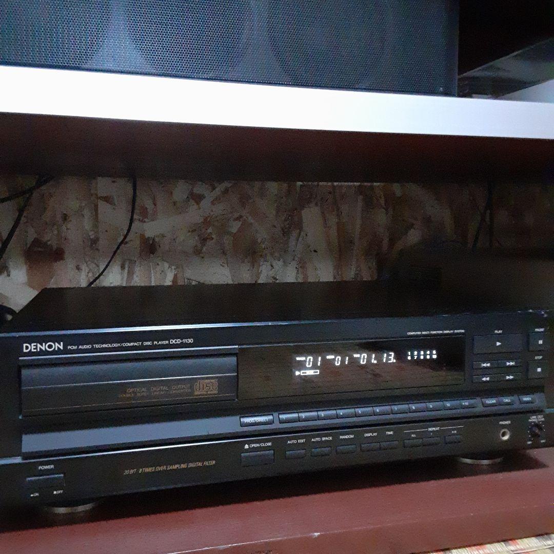 Others Denon
