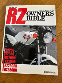Catalogs Manuals Rz Owner'S Bible