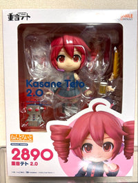 Good Smile Company Other 2.0