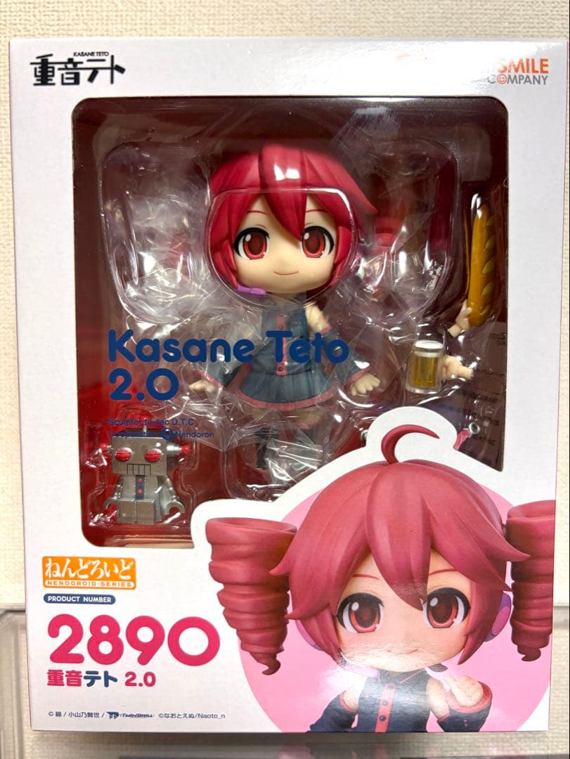 Good Smile Company Other 2.0
