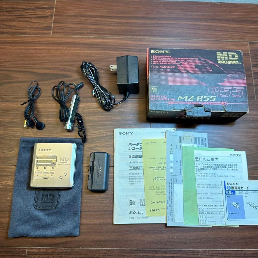 Sony Portable Md Player Mz-R55 5527
