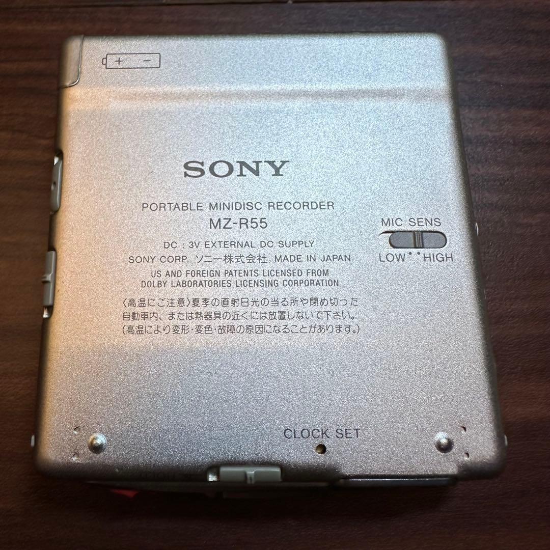 Sony Portable Md Player Mz-R55 5527