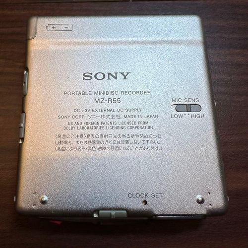 Sony Portable Md Player Mz-R55 5527