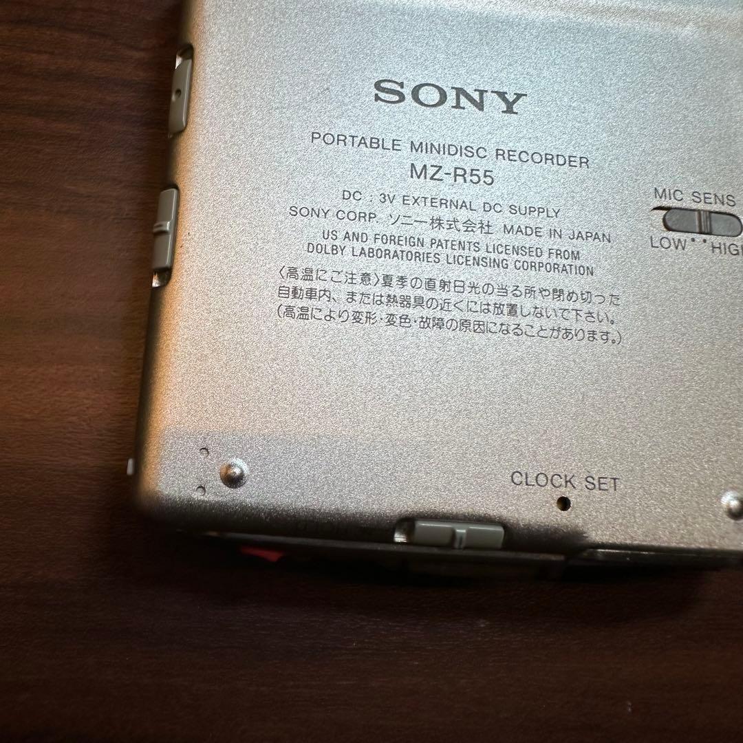 Sony Portable Md Player Mz-R55 5527