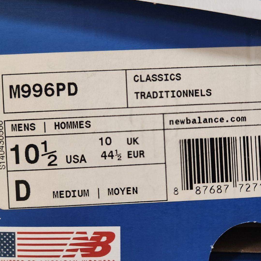 New Balance Sneakers 28.5 M996Pd