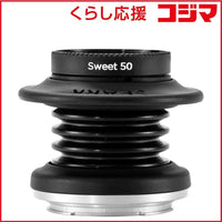 Lensbaby Others Spark 2.0 F