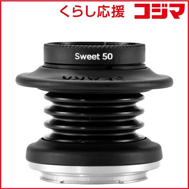Lensbaby Others Spark 2.0 F