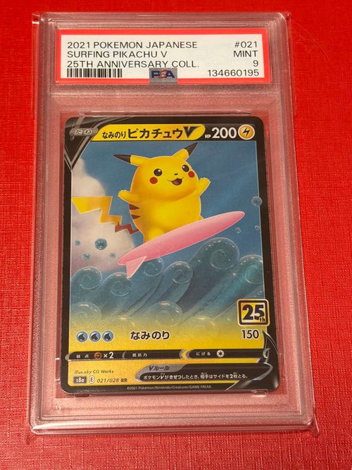 Pokemon Card Game 25 Rr 021/028 Psa9
