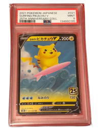 Pokemon Card Game 25 Rr 021/028 Psa9