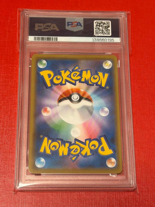 Pokemon Card Game 25 Rr 021/028 Psa9