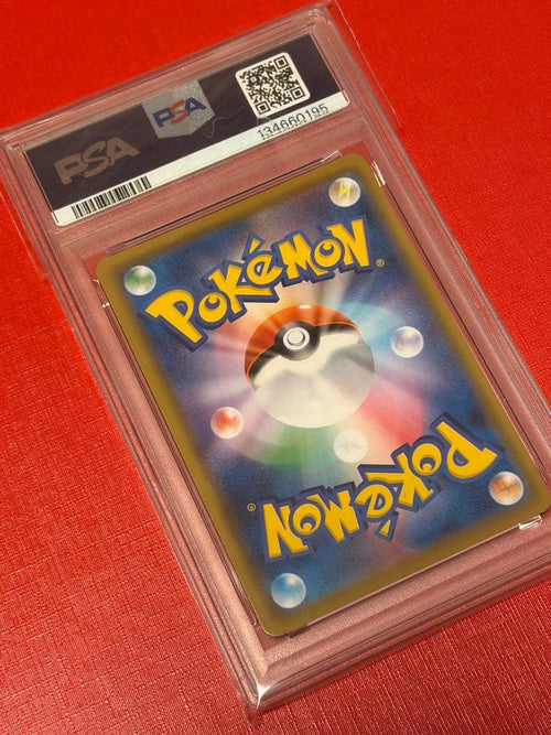 Pokemon Card Game 25 Rr 021/028 Psa9