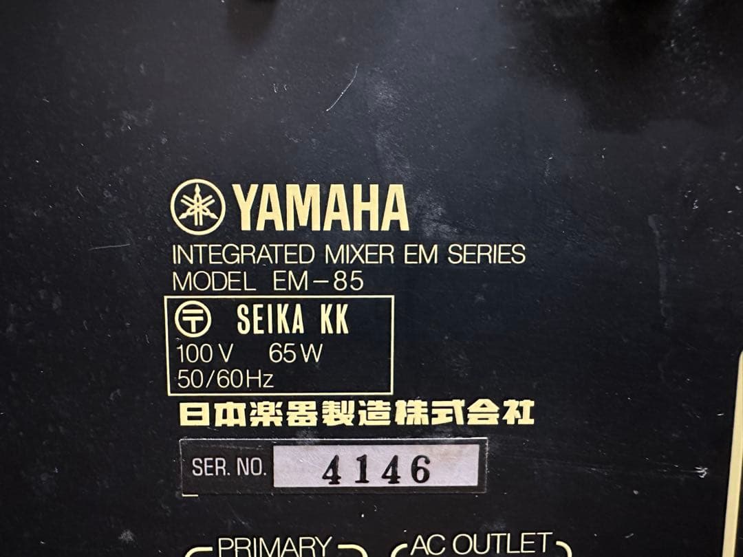 Yamaha Analog Mixer Em-85 Pa