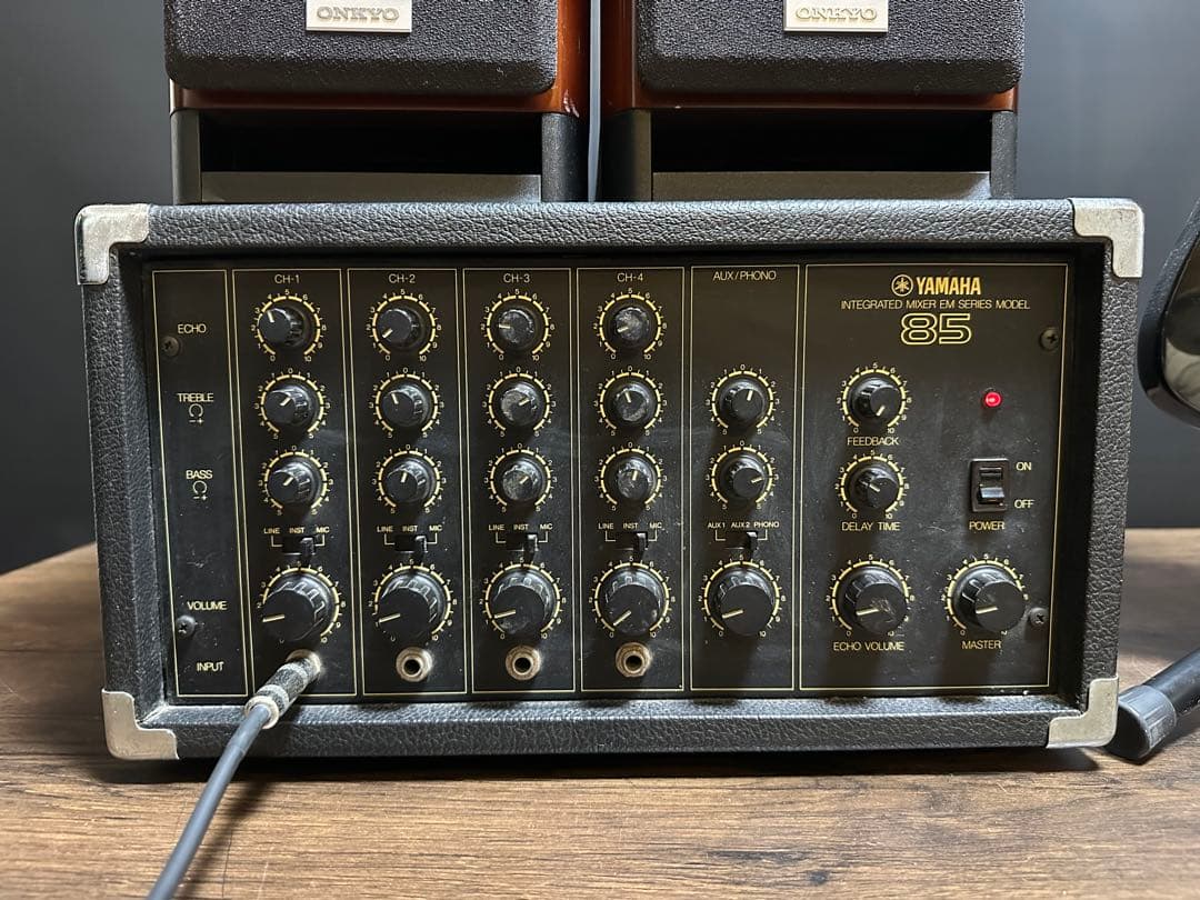 Yamaha Analog Mixer Em-85 Pa
