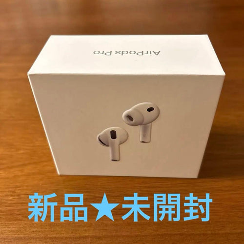 Apple Airpods Pro 3