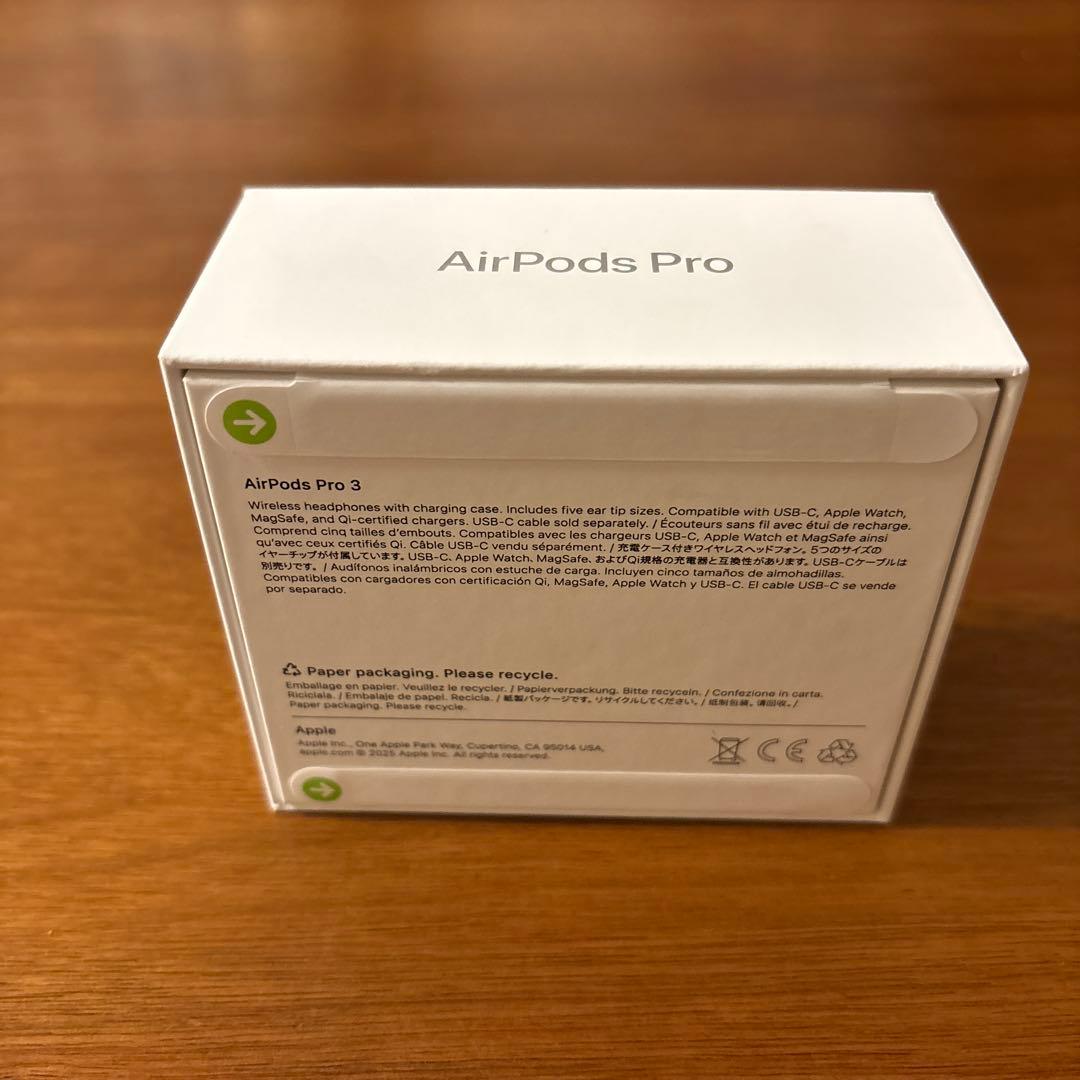 Apple Airpods Pro 3