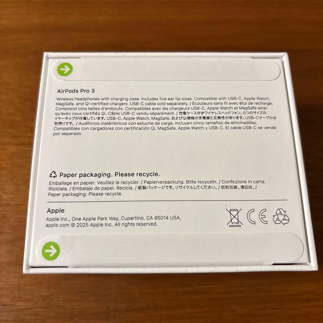Apple Airpods Pro 3
