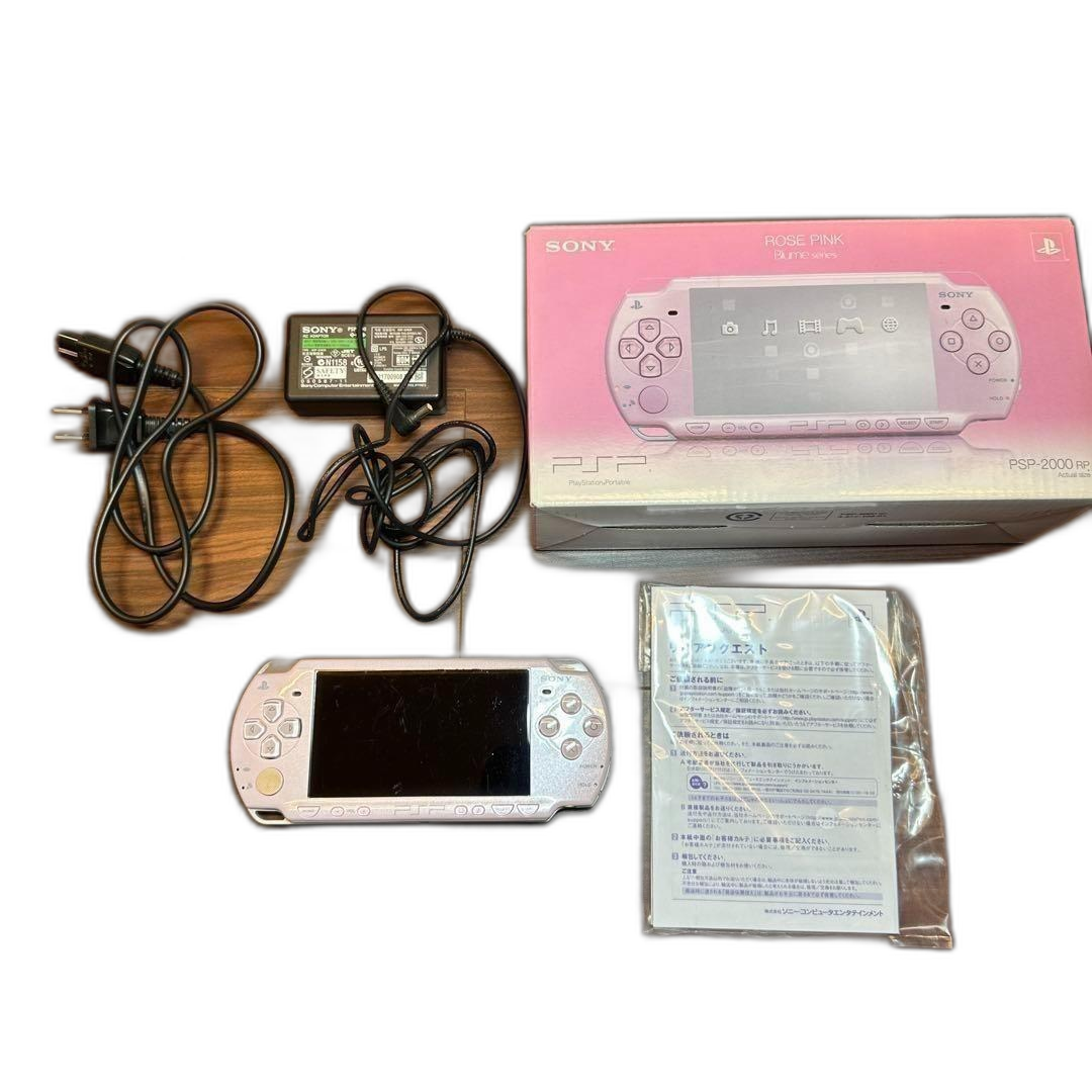 Playstation Portable Body (Psp) 2000 2206