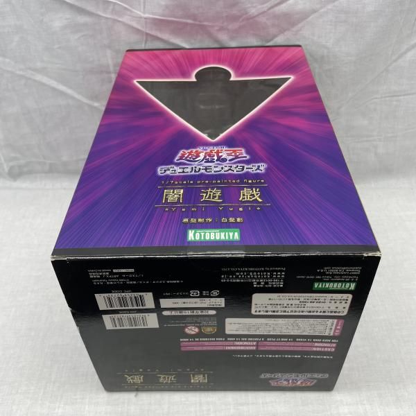 Others Artfx J 1/7[91]