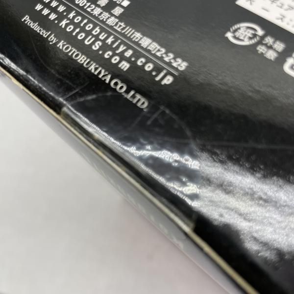 Others Artfx J 1/7[91]