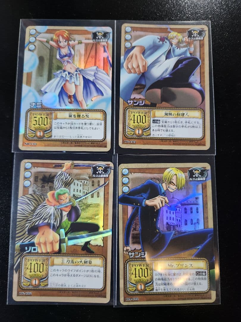One -Piece Card Game Sr-C03 4