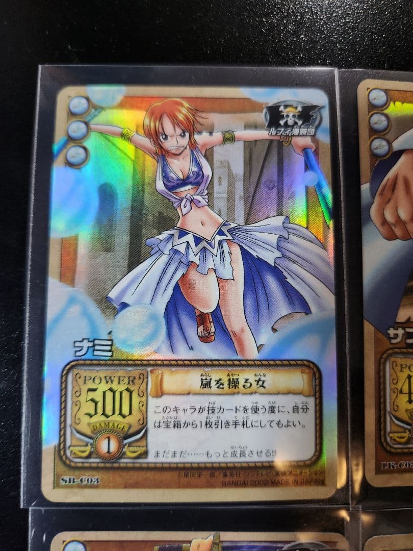 One -Piece Card Game Sr-C03 4