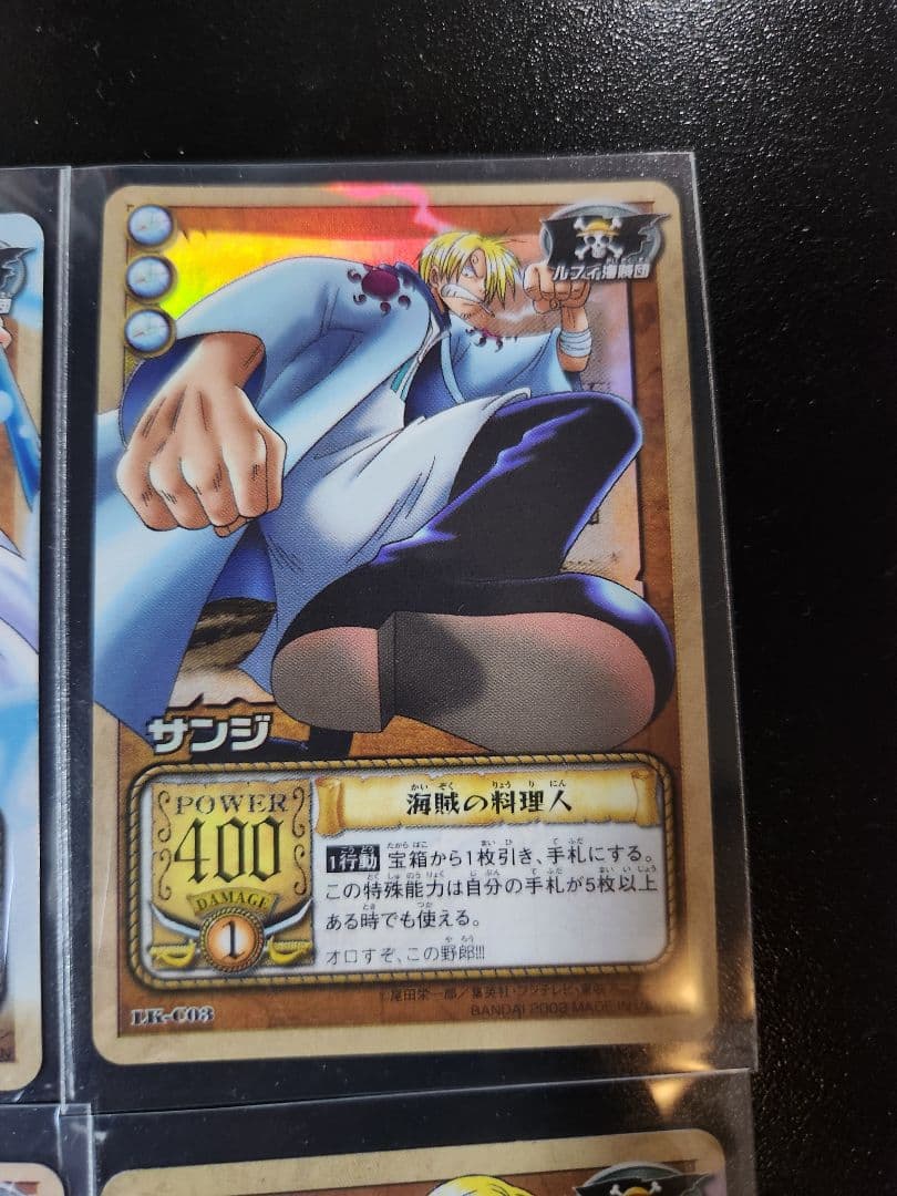One -Piece Card Game Sr-C03 4