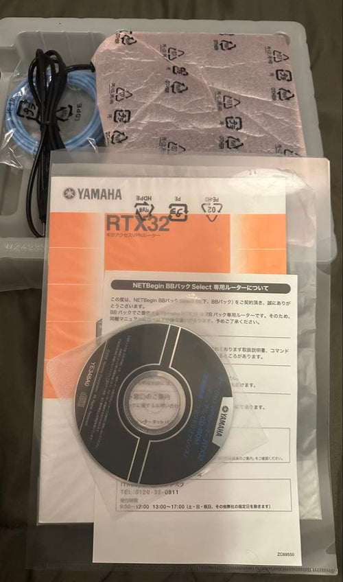 Yamaha Wired Lan Routers Rtx32 Vpn