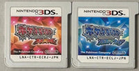 Games (Physical) 3Ds